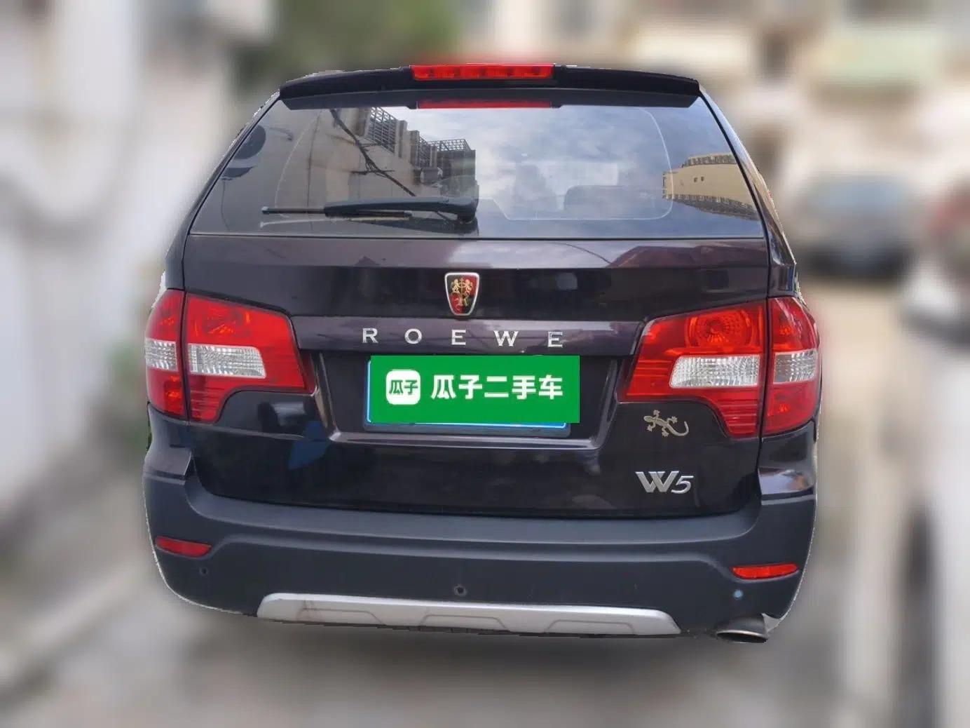 Roewe W5 2014 1.8T 2WD Automatic Tharu Special Edition — миниатюра 5