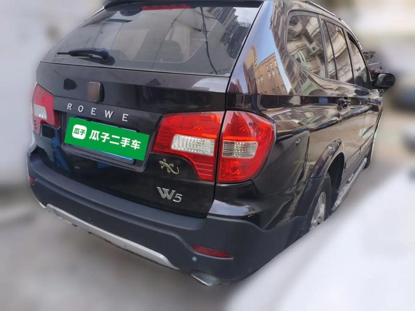 Roewe W5 2014 1.8T 2WD Automatic Tharu Special Edition — миниатюра 6