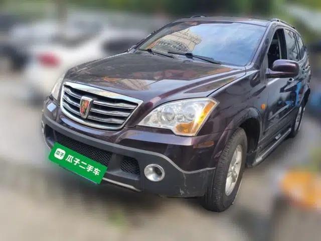Roewe W5 2014 1.8T 2WD Automatic Tharu Special Edition