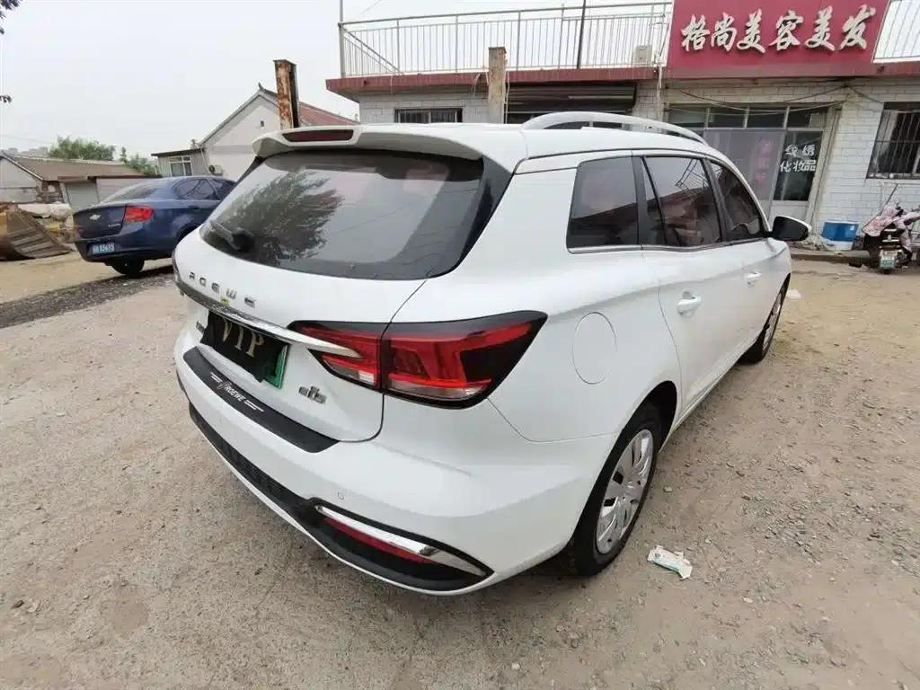 Roewe Ei5 2018 Internet Luxury Edition — миниатюра 11