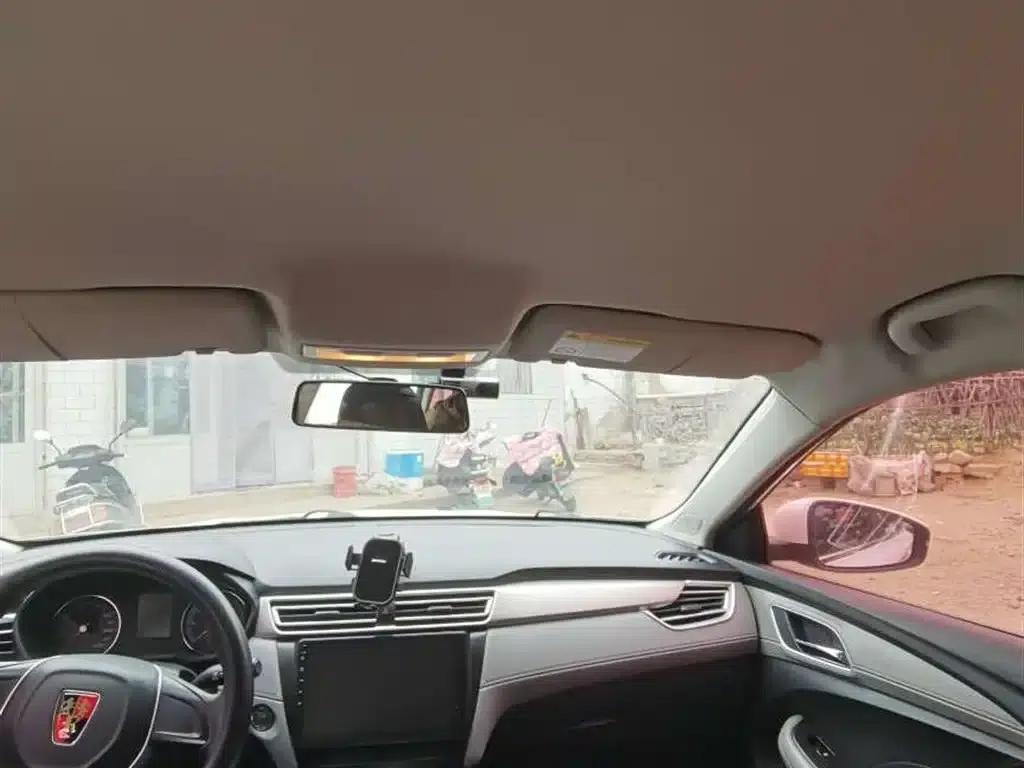 Roewe Ei5 2018 Internet Luxury Edition — миниатюра 5
