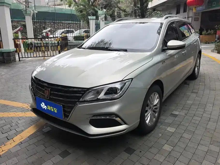 Roewe Ei5 2018 Internet Luxury Edition — миниатюра 1