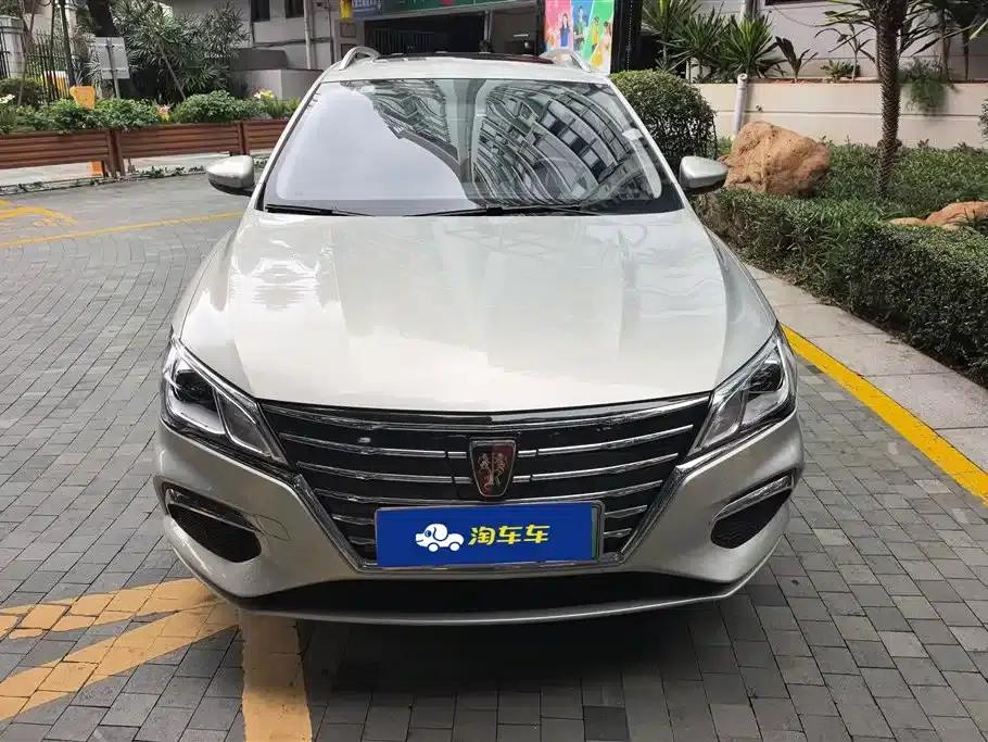Roewe Ei5 2018 Internet Luxury Edition — миниатюра 2