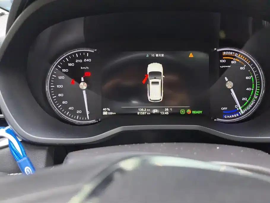 Roewe Ei5 2018 Internet Luxury Edition — миниатюра 14