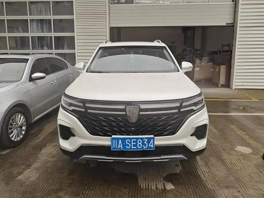 Roewe RX5 MAX 2021 Supreme Series 300TGI Automatic Intelligent Cockpit Edition — миниатюра 2