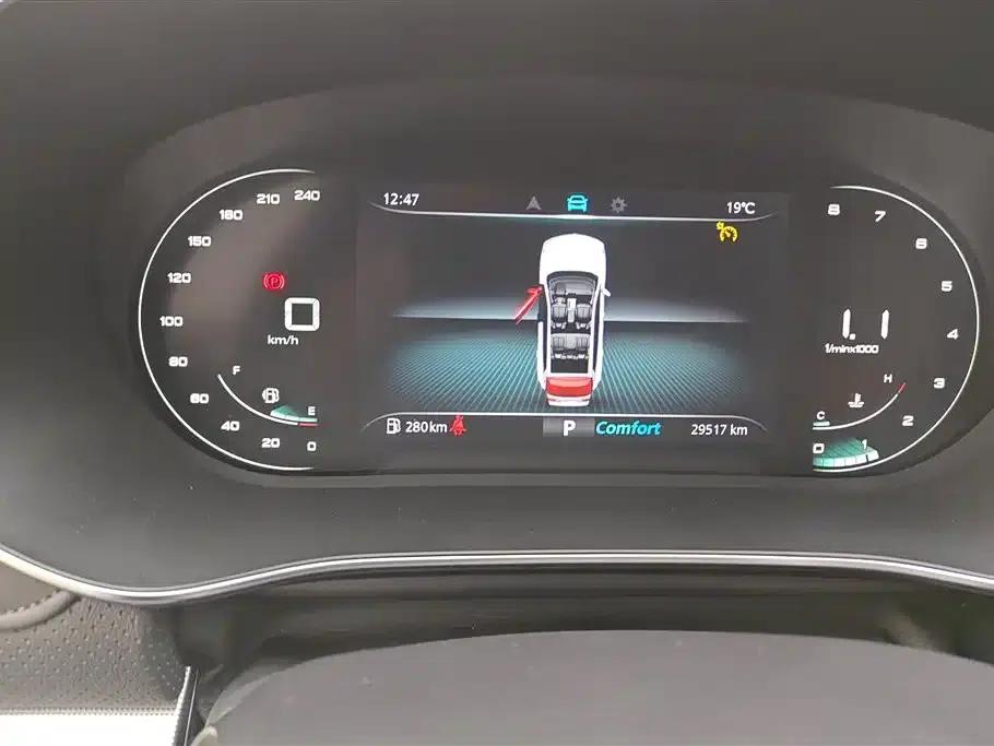 Roewe RX5 MAX 2021 Supreme Series 300TGI Automatic Intelligent Cockpit Edition — миниатюра 14
