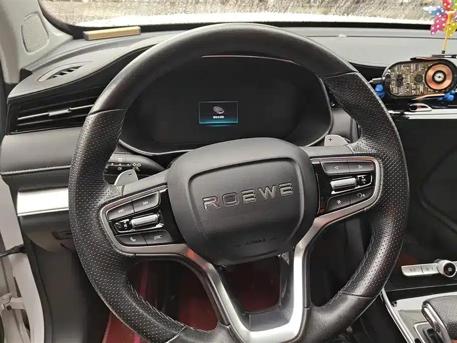 Roewe RX5 MAX 2021 Supreme Series 300TGI Automatic Intelligent Cockpit Edition — миниатюра 15