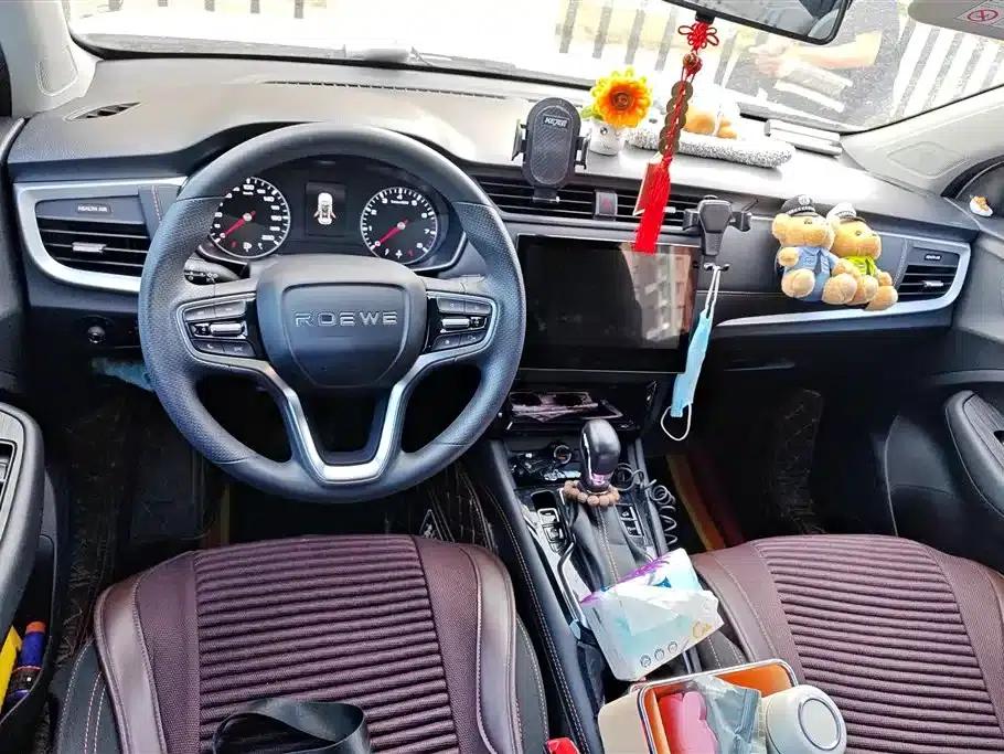 Roewe RX3 2021 PRO 1.6L CVT Elite — миниатюра 12