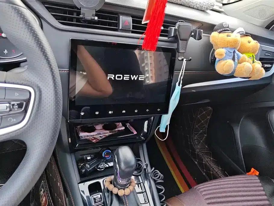 Roewe RX3 2021 PRO 1.6L CVT Elite — миниатюра 13