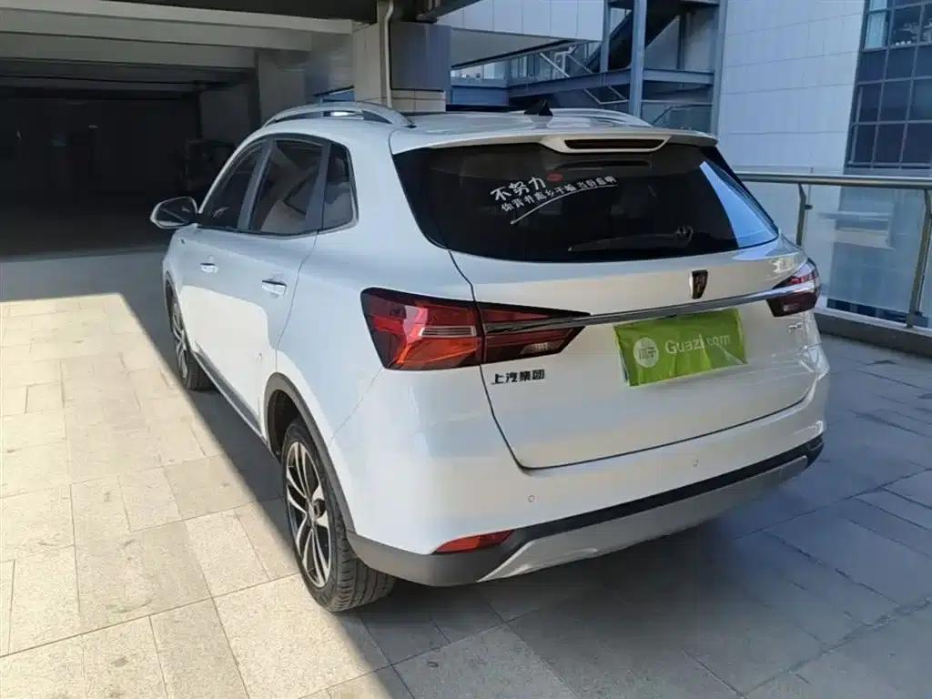 Roewe RX3 2018 1.6L CVT Flagship Edition — миниатюра 5