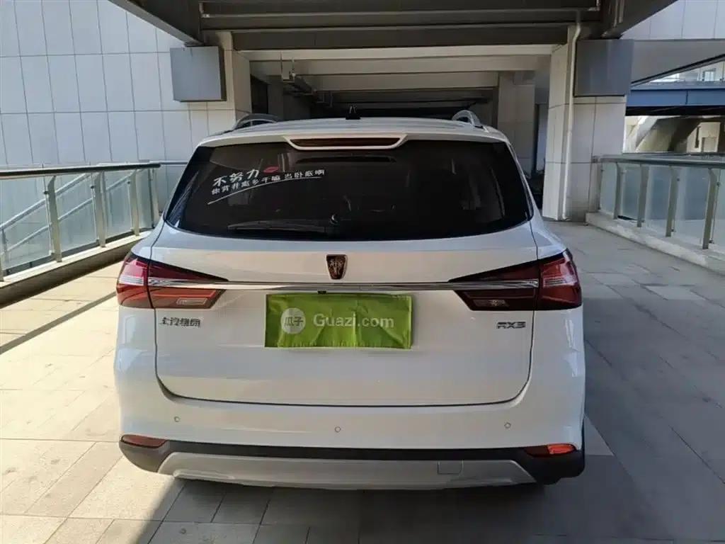 Roewe RX3 2018 1.6L CVT Flagship Edition — миниатюра 6