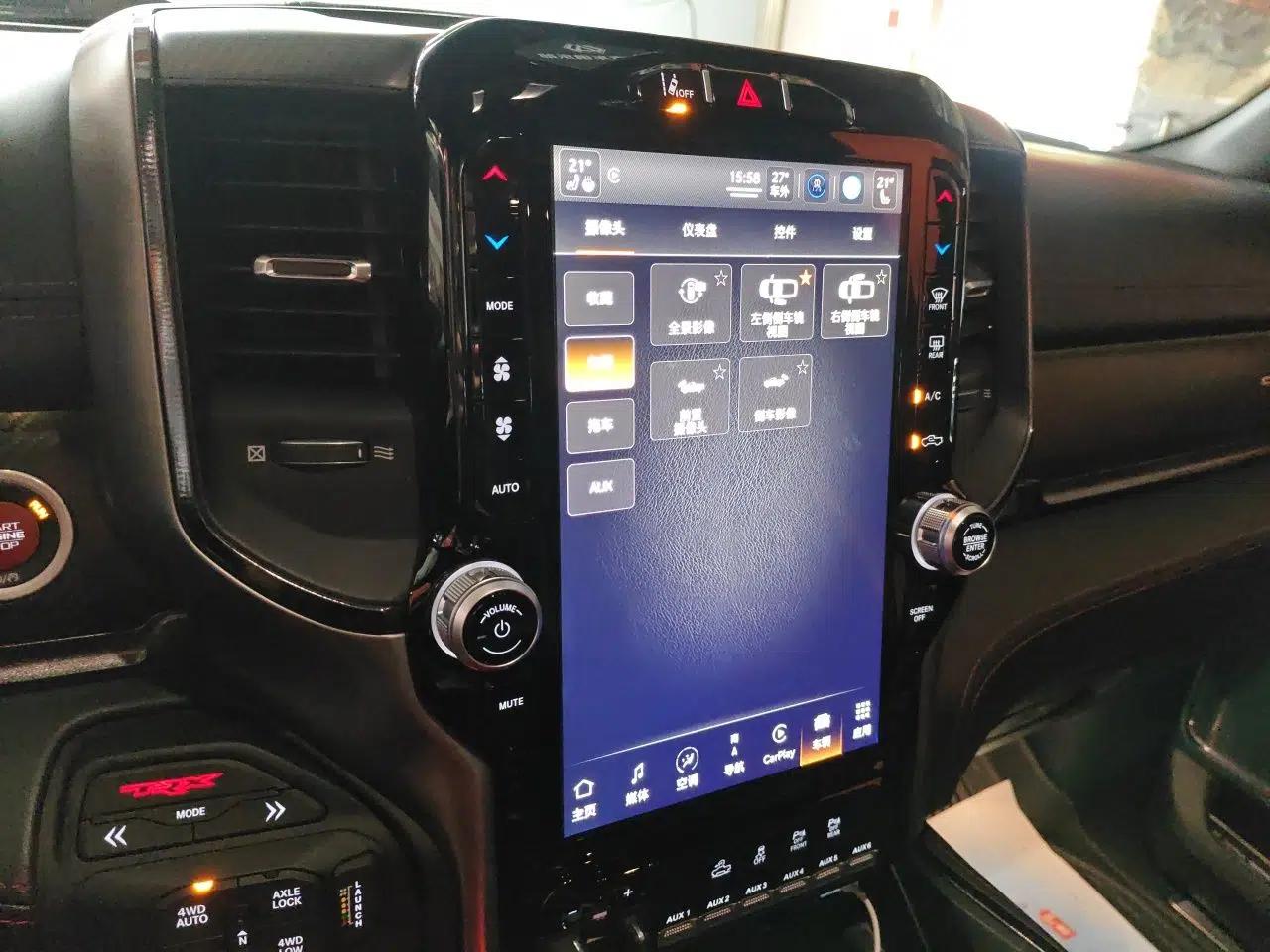 RAM Trucks  — миниатюра 14
