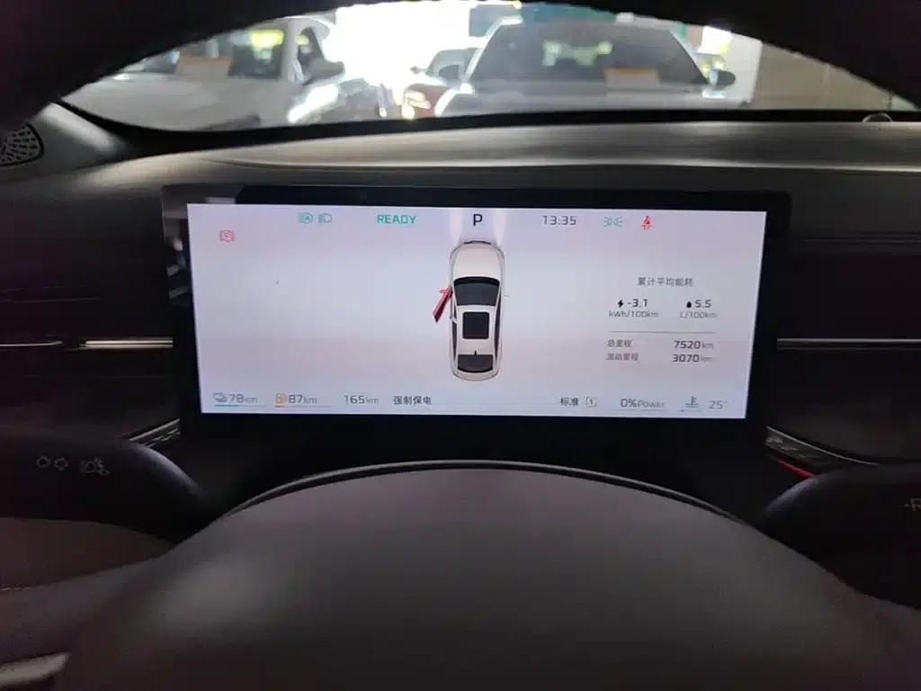 Roewe M7 DMH 2025 160km Premium Edition — миниатюра 12