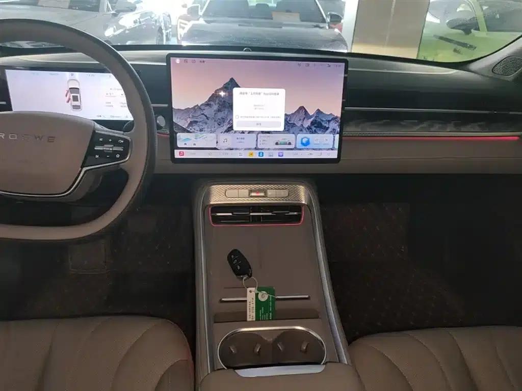 Roewe M7 DMH 2025 160km Premium Edition — миниатюра 13