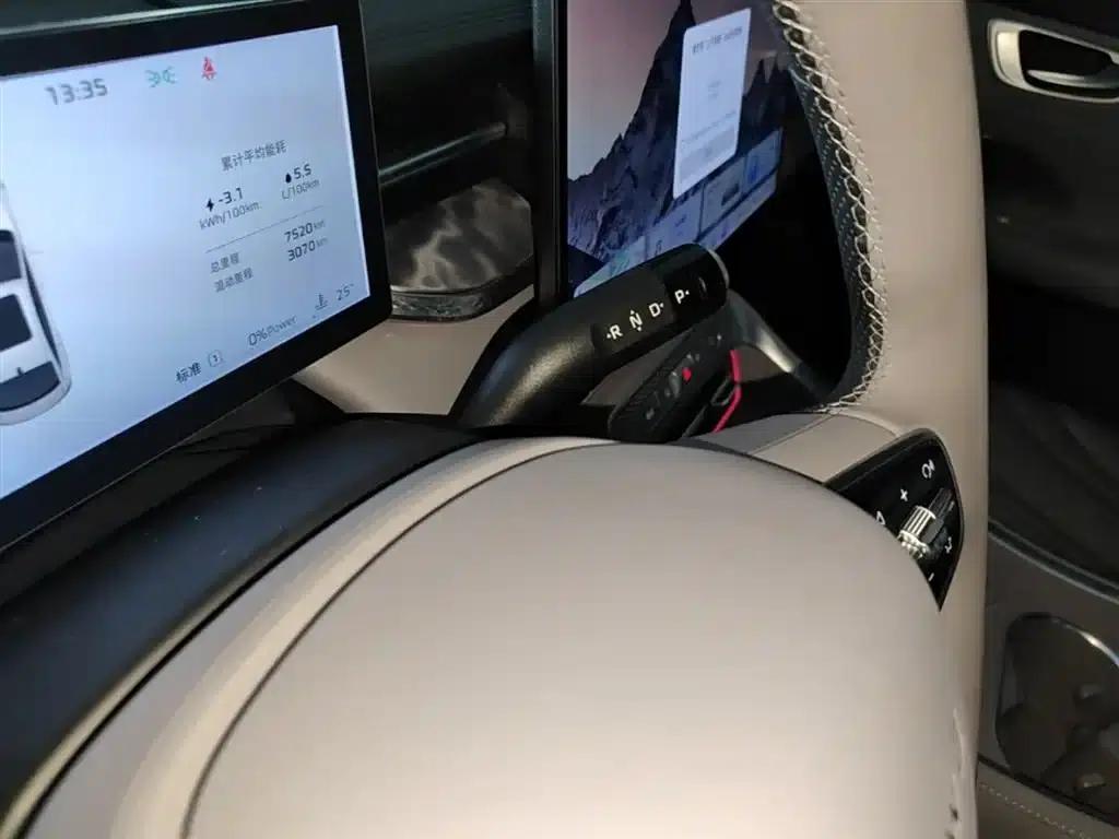 Roewe M7 DMH 2025 160km Premium Edition — миниатюра 14