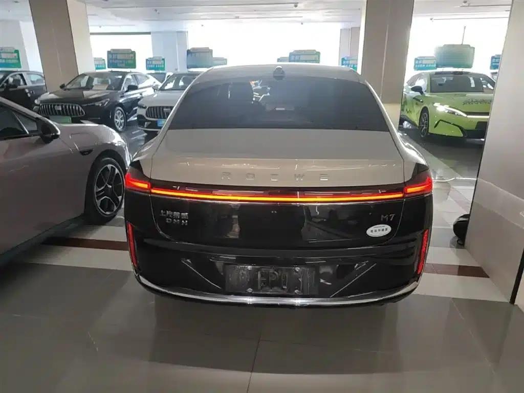 Roewe M7 DMH 2025 160km Premium Edition — миниатюра 6