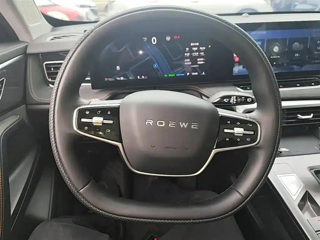 Roewe D5X DMH 2024 Model 135 Tech Edition — миниатюра 11