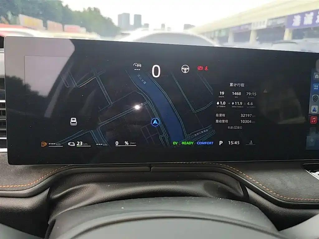 Roewe D5X DMH 2024 Model 135 Tech Edition — миниатюра 12