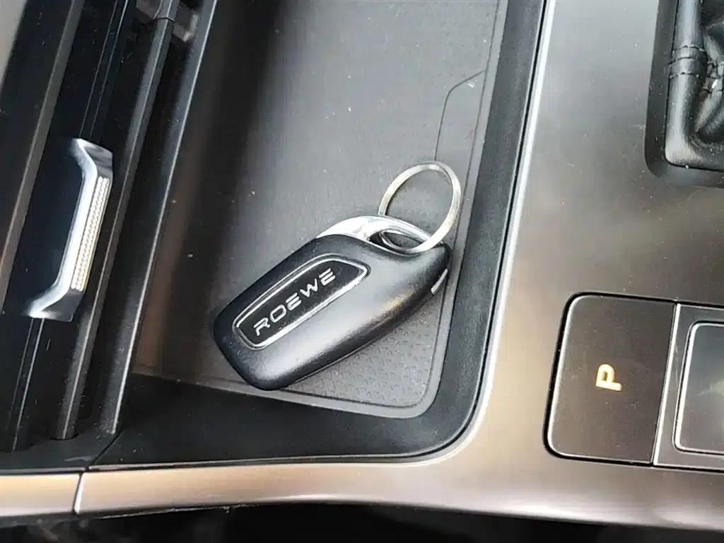 Roewe D5X DMH 2024 Model 135 Tech Edition — миниатюра 9