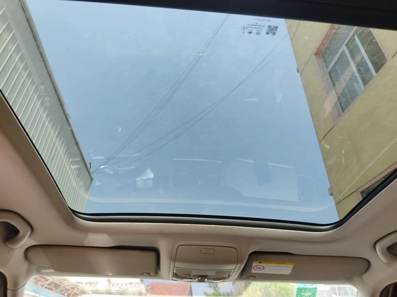 Skoda Yeti 2016 1.4TSI DSG Advanced Edition — миниатюра 21