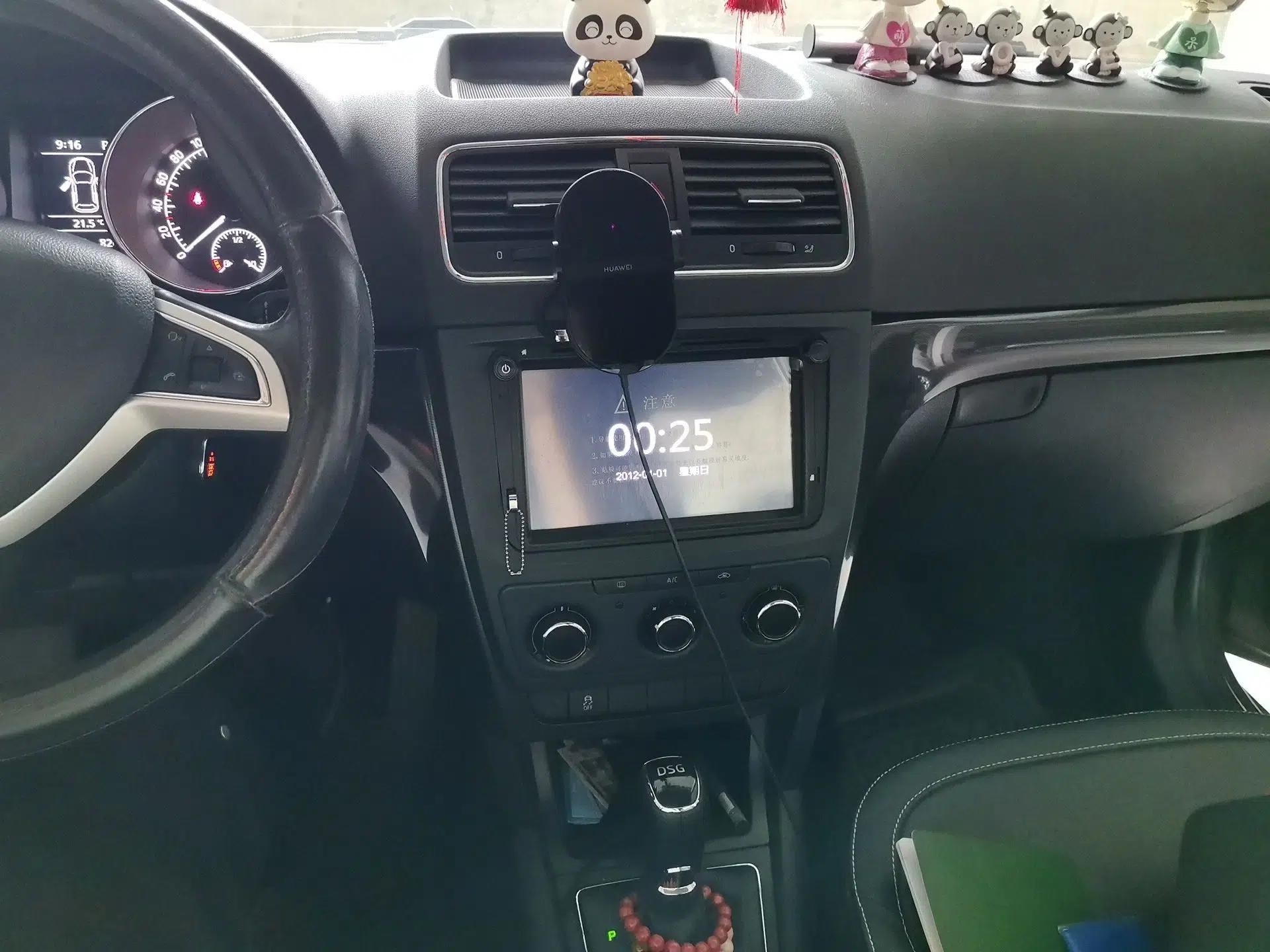 Skoda Yeti 2017 TSI280 DSG Car Enjoy Brothers Edition — миниатюра 14