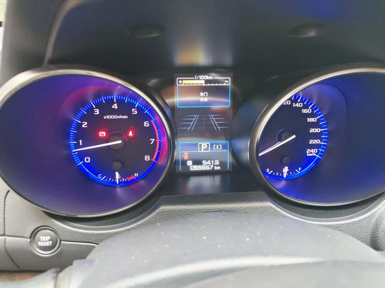 Subaru Outback 2017 2.5i Luxury Navigation Edition with EyeSight — миниатюра 12