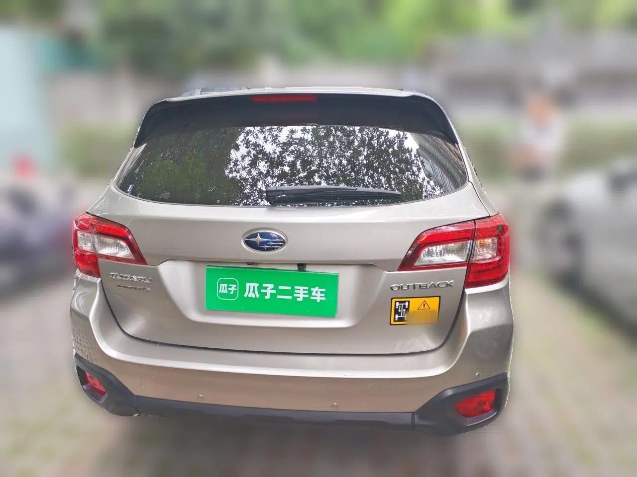 Subaru Outback 2017 2.5i Luxury Navigation Edition with EyeSight — миниатюра 5