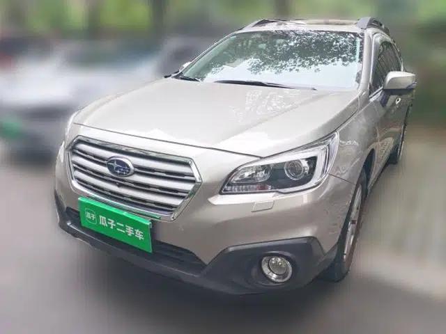 Subaru Outback 2017 2.5i Luxury Navigation Edition with EyeSight