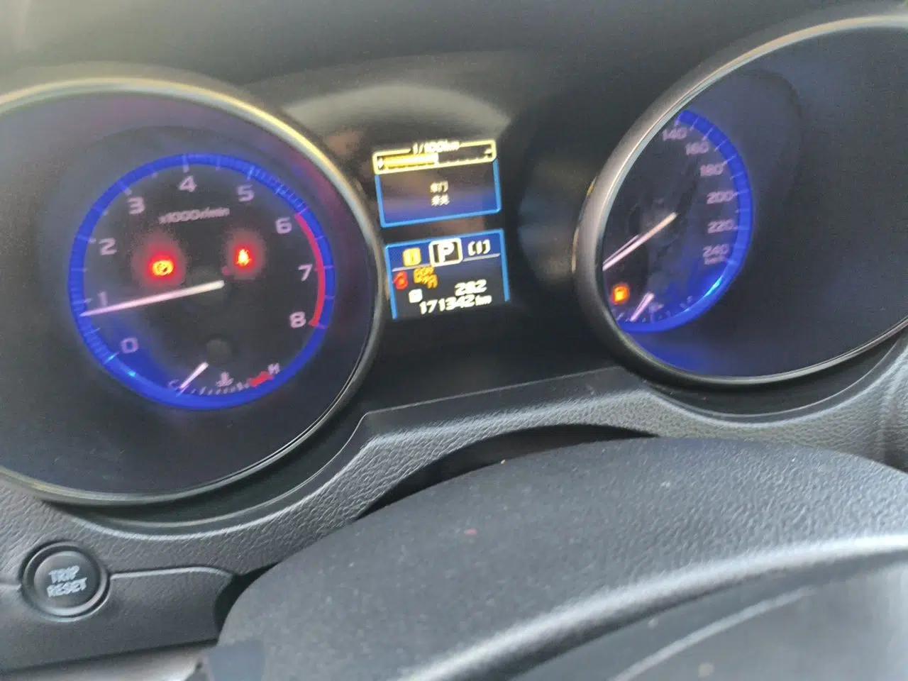 Subaru Outback 2016 2.5i Luxury Navigation Edition — миниатюра 13