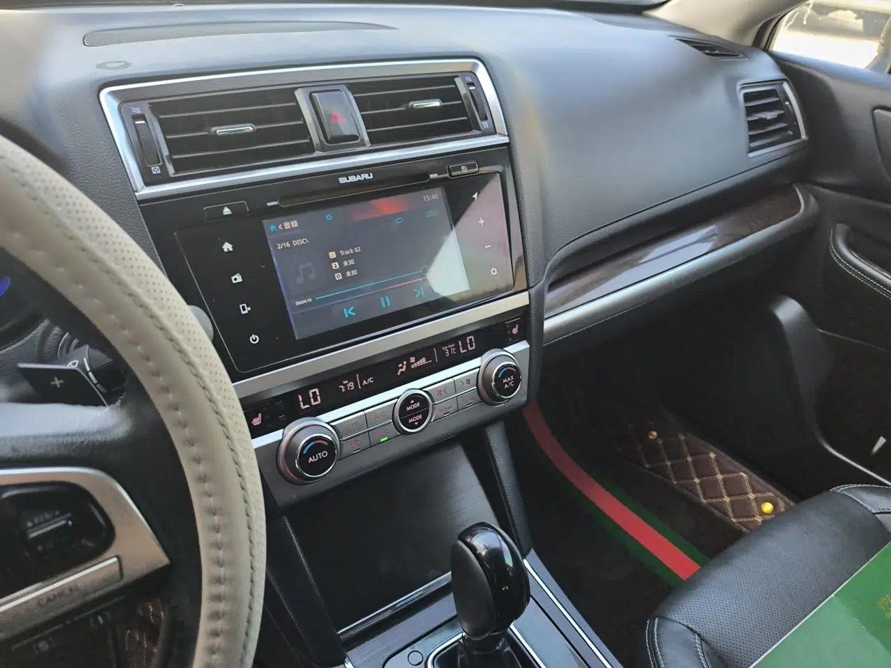Subaru Outback 2016 2.5i Luxury Navigation Edition — миниатюра 14
