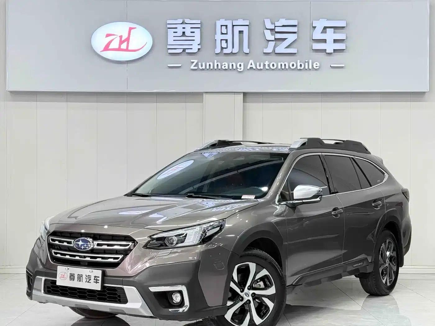 Outback 2021 2.5i Flagship Edition EyeSight — миниатюра 1