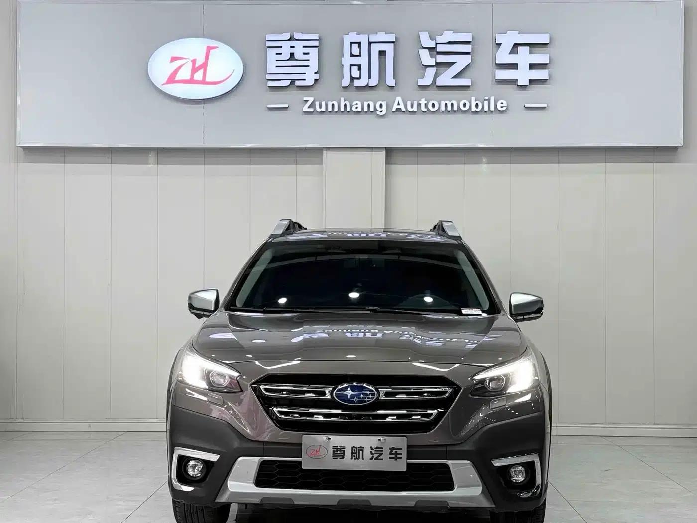 Outback 2021 2.5i Flagship Edition EyeSight — миниатюра 2
