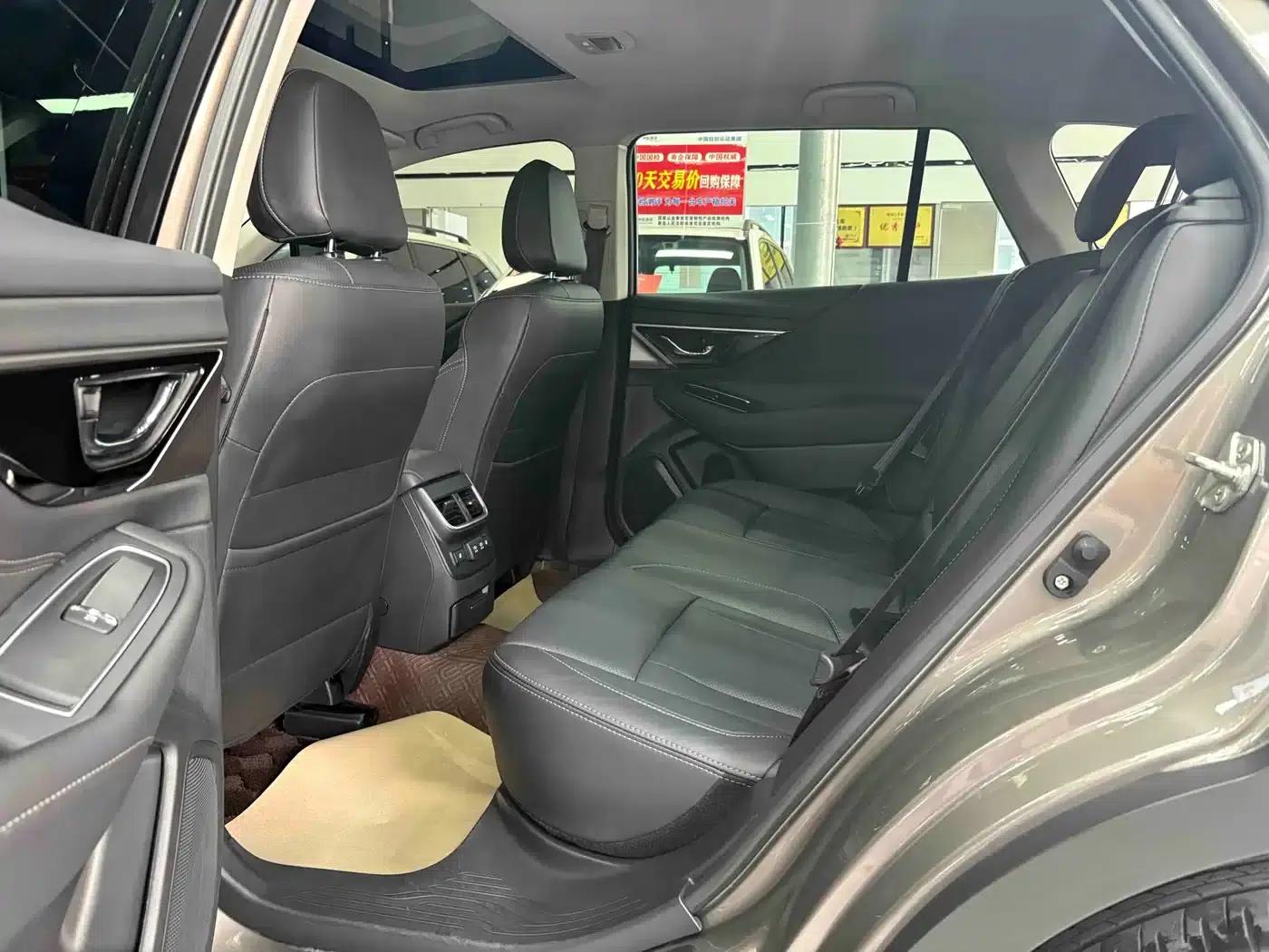 Outback 2021 2.5i Flagship Edition EyeSight — миниатюра 11