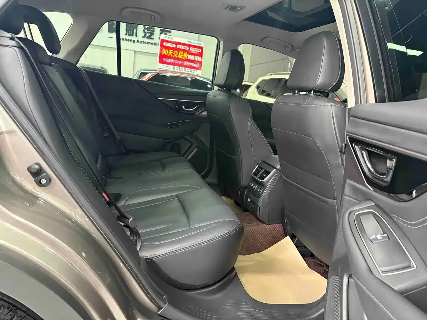 Outback 2021 2.5i Flagship Edition EyeSight — миниатюра 13