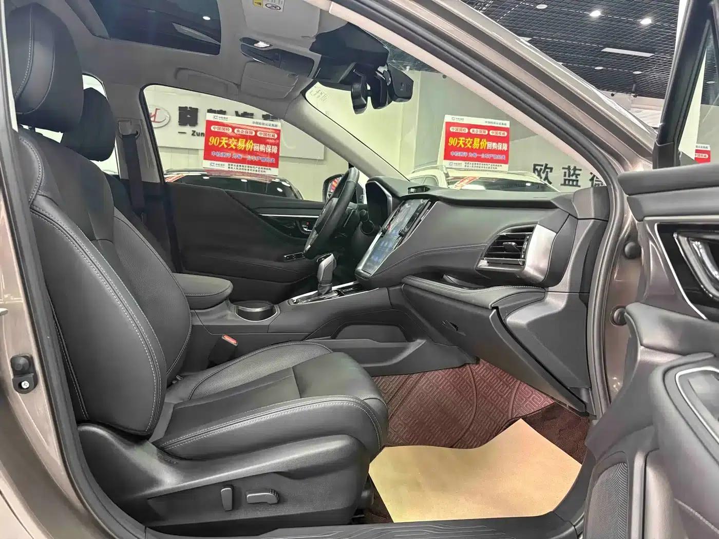 Outback 2021 2.5i Flagship Edition EyeSight — миниатюра 14