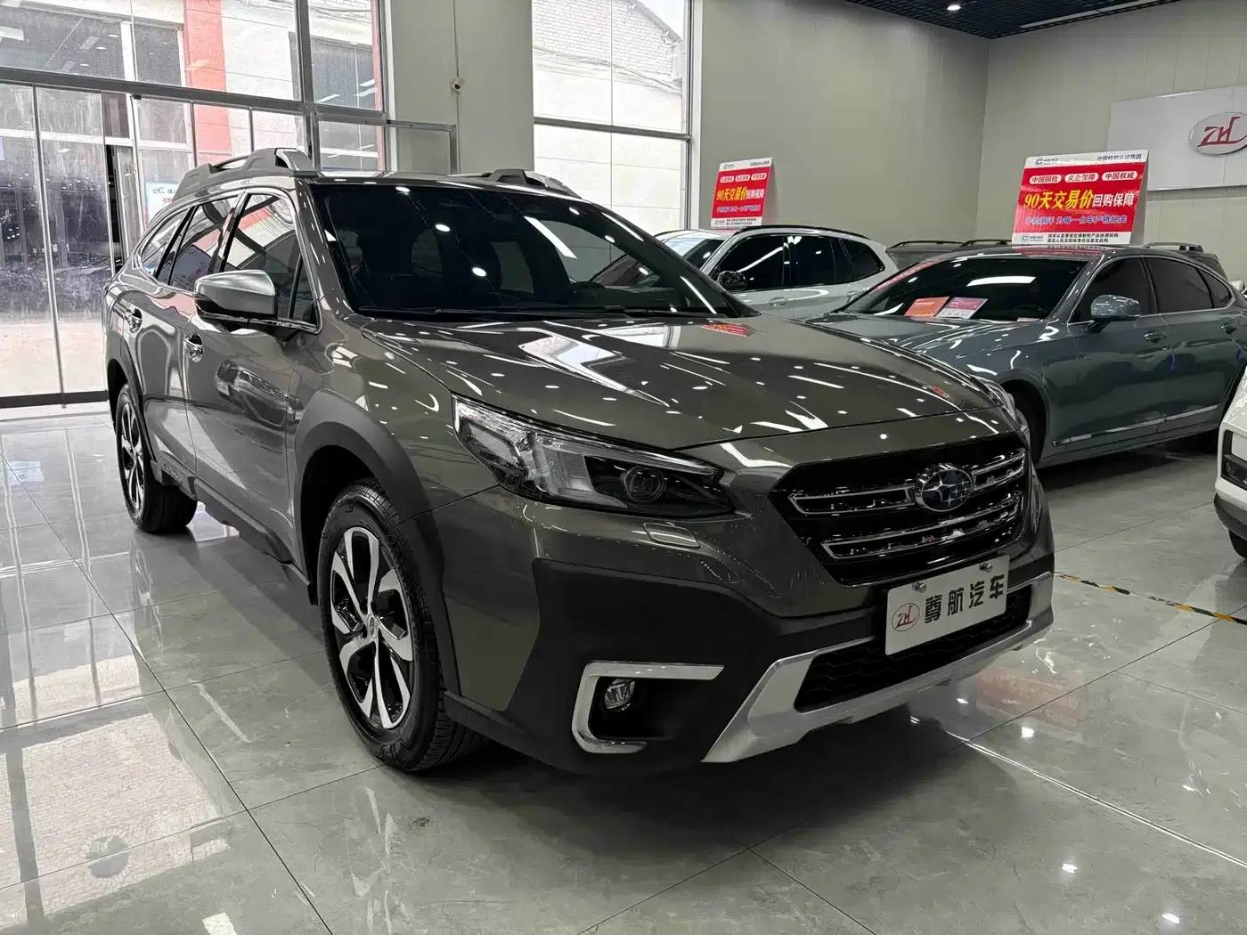 Outback 2021 2.5i Flagship Edition EyeSight — миниатюра 6