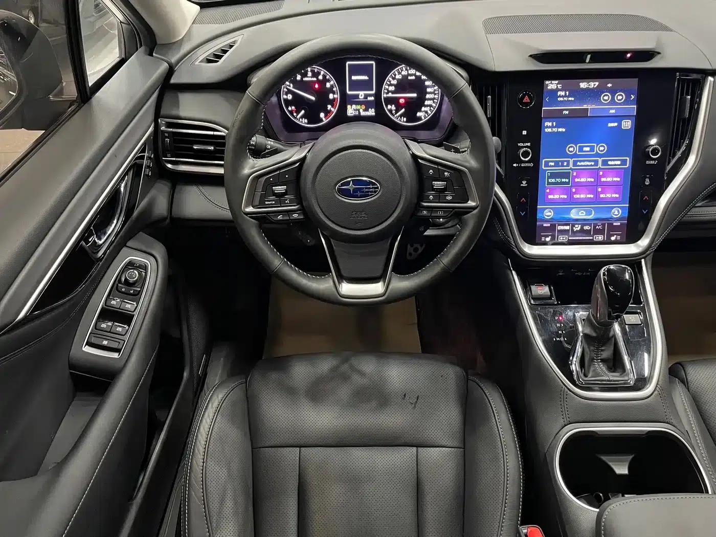 Outback 2021 2.5i Flagship Edition EyeSight — миниатюра 8