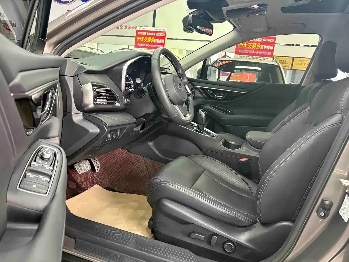 Outback 2021 2.5i Flagship Edition EyeSight — миниатюра 10