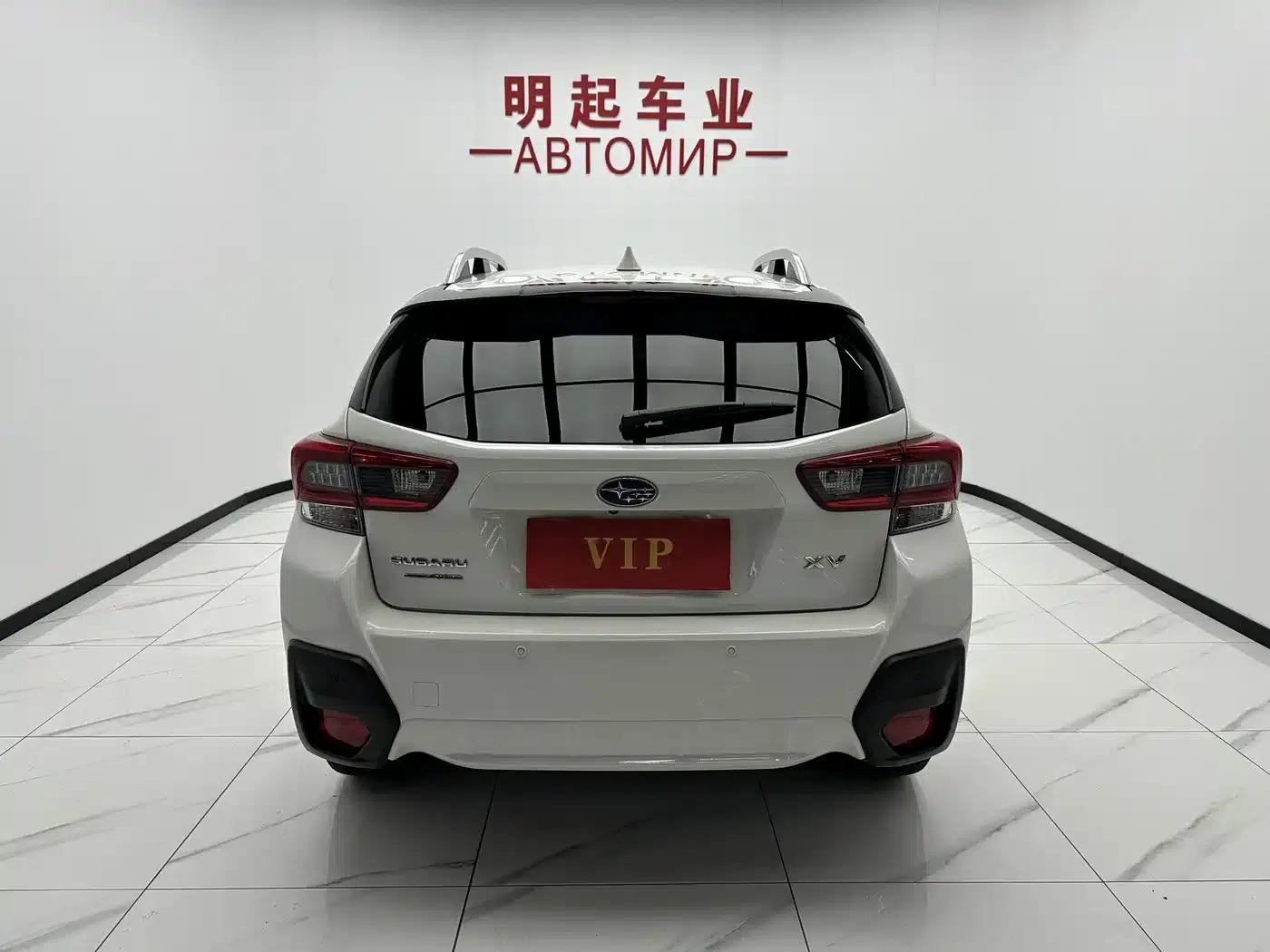 Subaru XV 2022 2.0i AWD Luxury Edition EyeSight — миниатюра 9