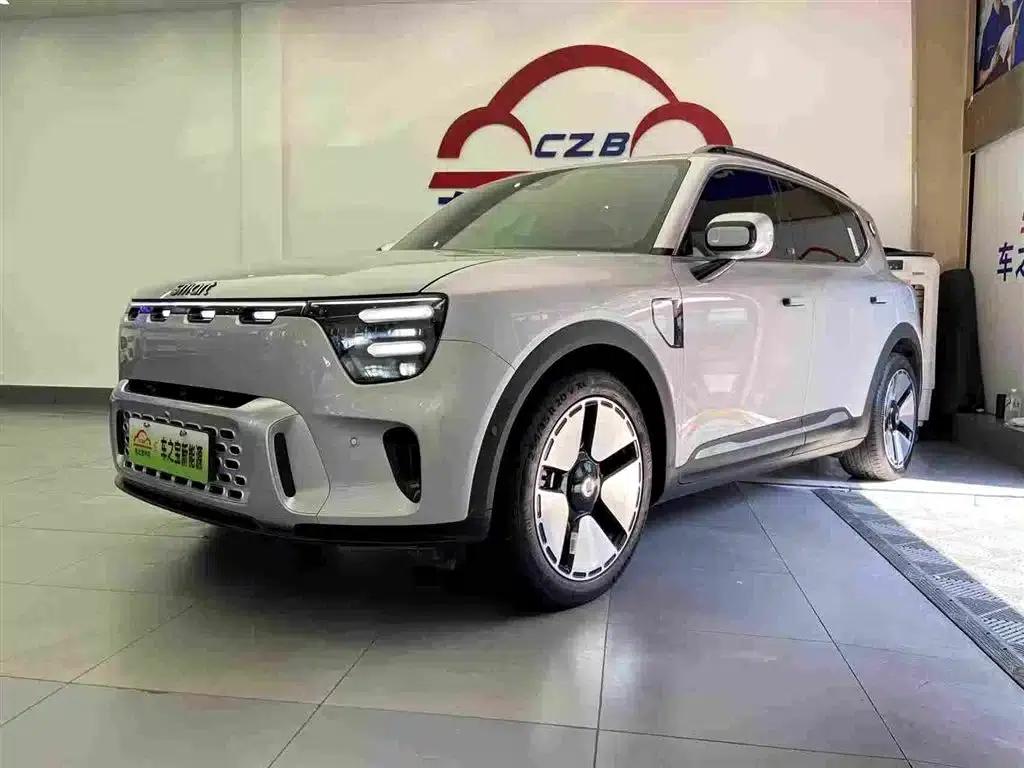 Smart Sprite #5 2024 Long Range Adventure Deluxe Edition — миниатюра 1