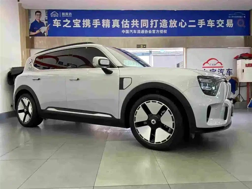 Smart Sprite #5 2024 Long Range Adventure Deluxe Edition — миниатюра 3