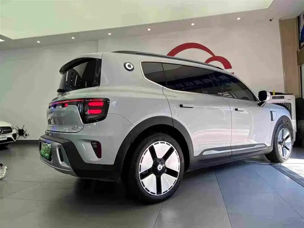 Smart Sprite #5 2024 Long Range Adventure Deluxe Edition — миниатюра 5