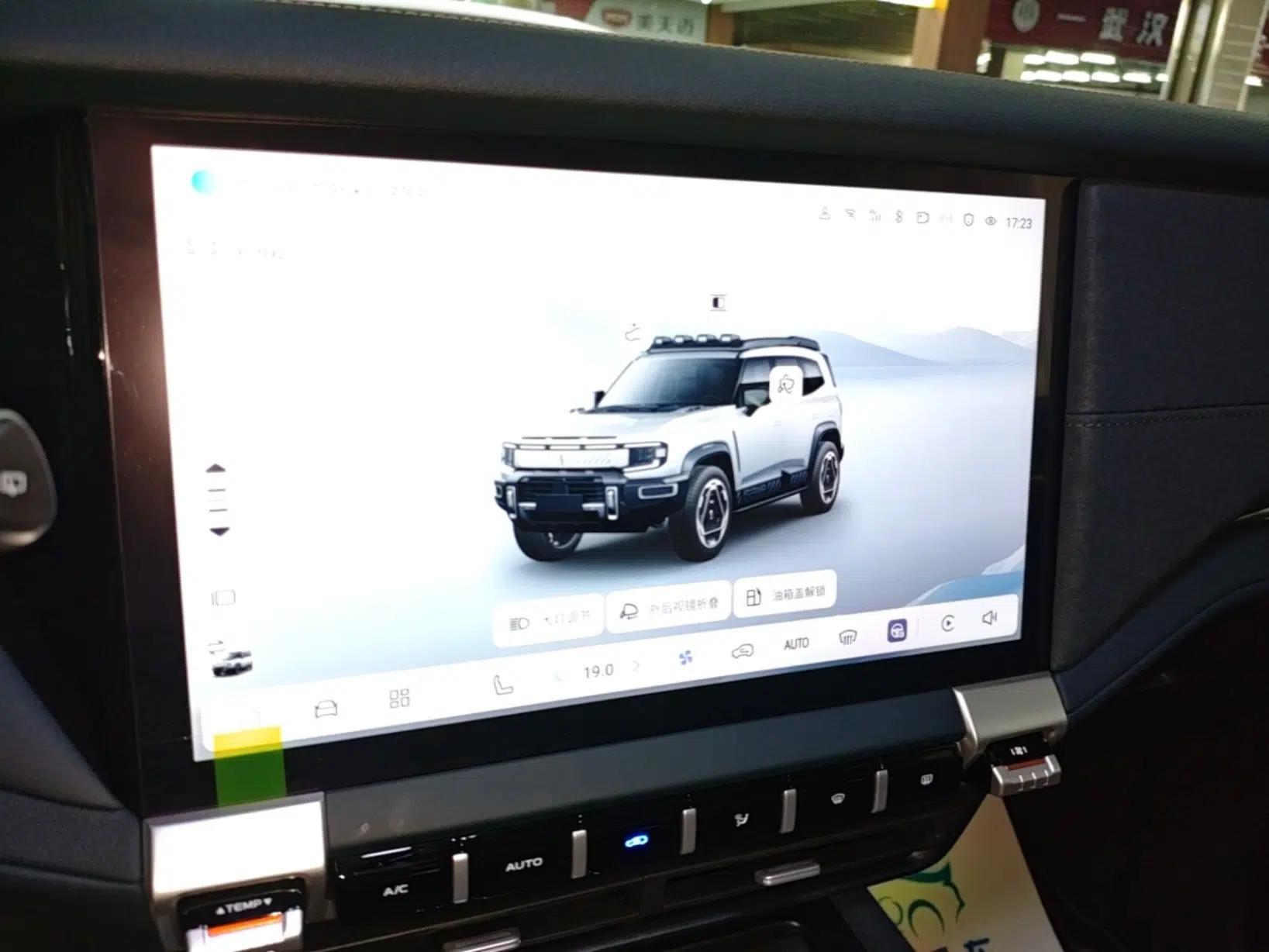 Deepal G318 2025 Worry-Free Adventure Edition Four-Wheel Drive Secret Realm Version — миниатюра 16