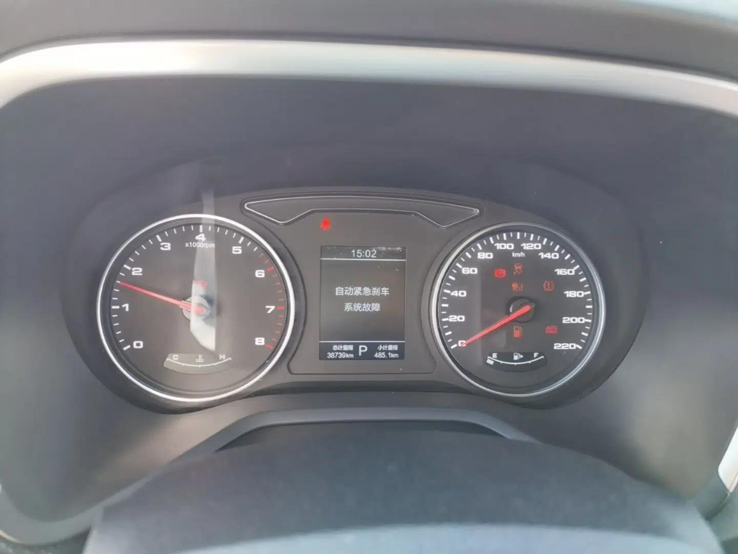 SOL A5 2021 1.5T CVT Luxury Smart Model — миниатюра 15