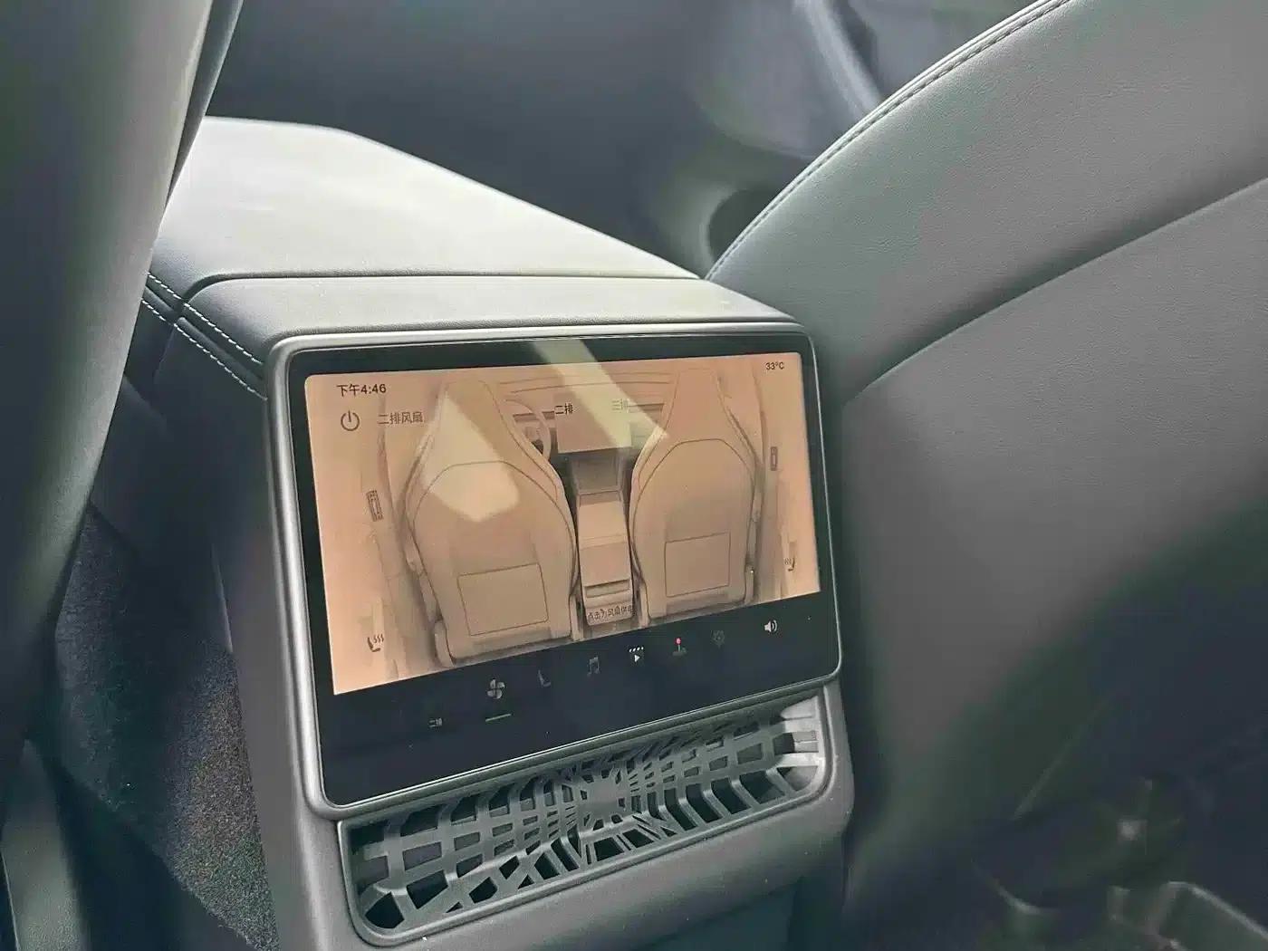 Model Y L 2025 Long Range All-Wheel Drive — миниатюра 14