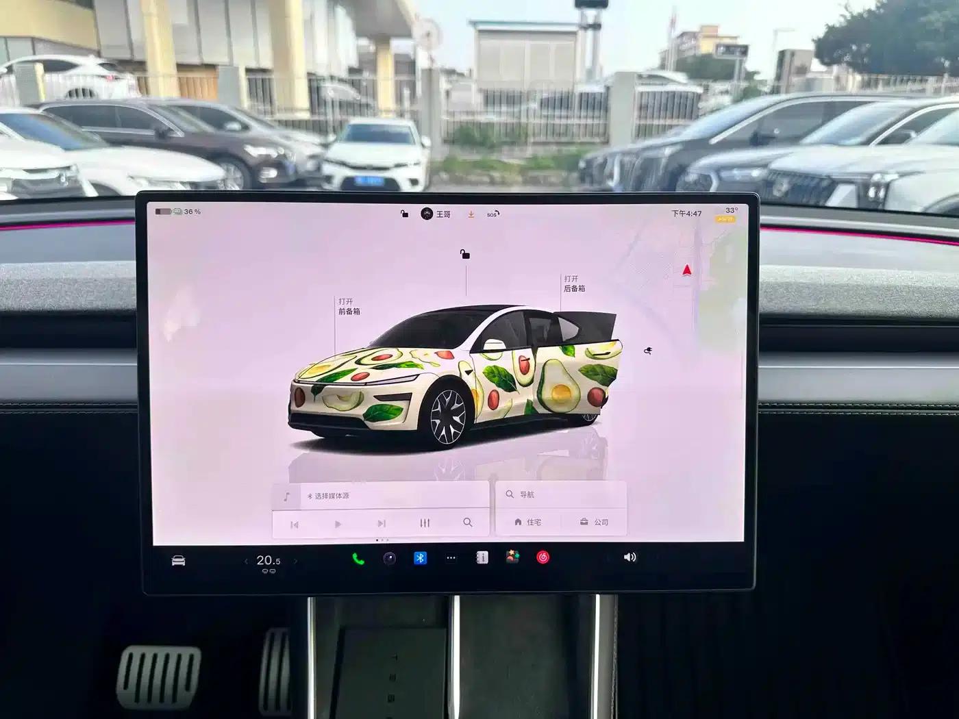 Model Y L 2025 Long Range All-Wheel Drive — миниатюра 17