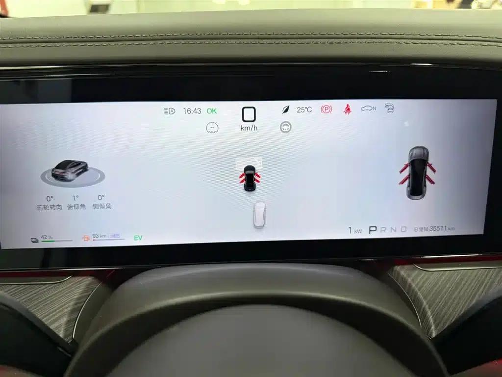 Denza Z9 2024 Model 1100km AWD Max Edition — миниатюра 19