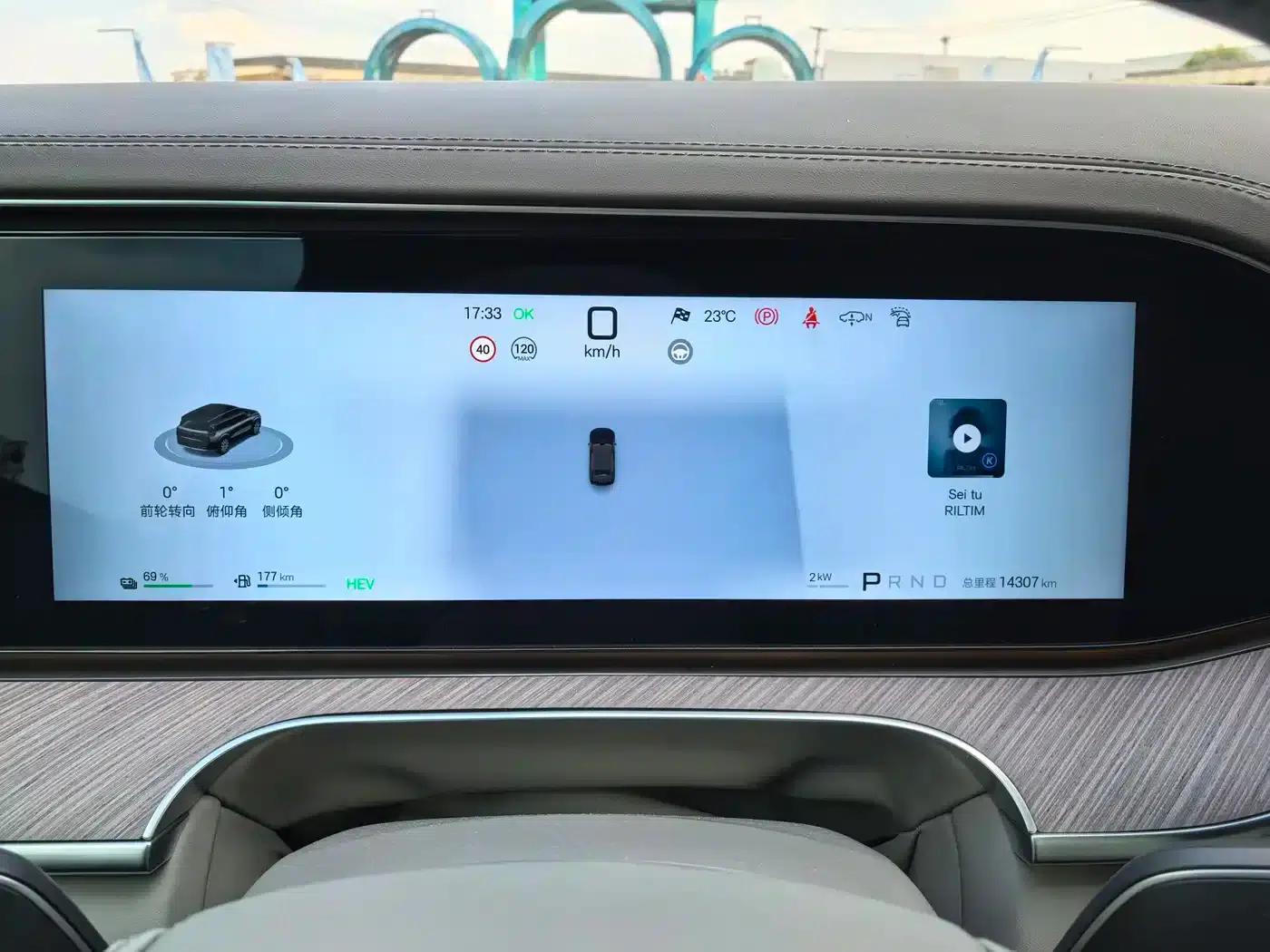 Denza N9 2025 Flagship Edition — миниатюра 5