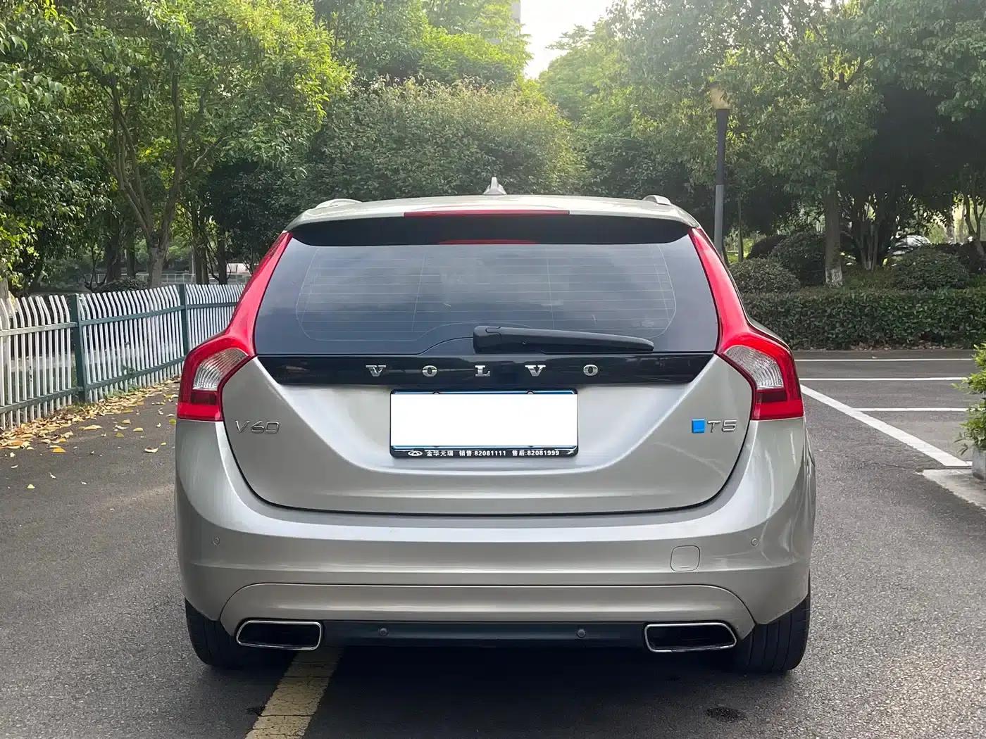 2013 Volvo V60 T5 Comfort Edition — миниатюра 8