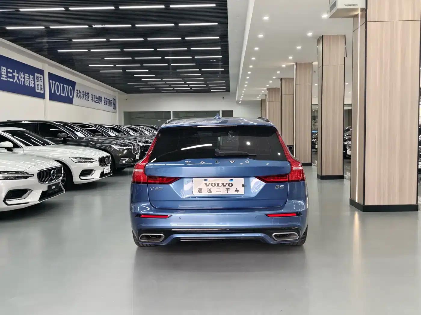 2021 Volvo V60 B5 Smart Sport Edition — миниатюра 7